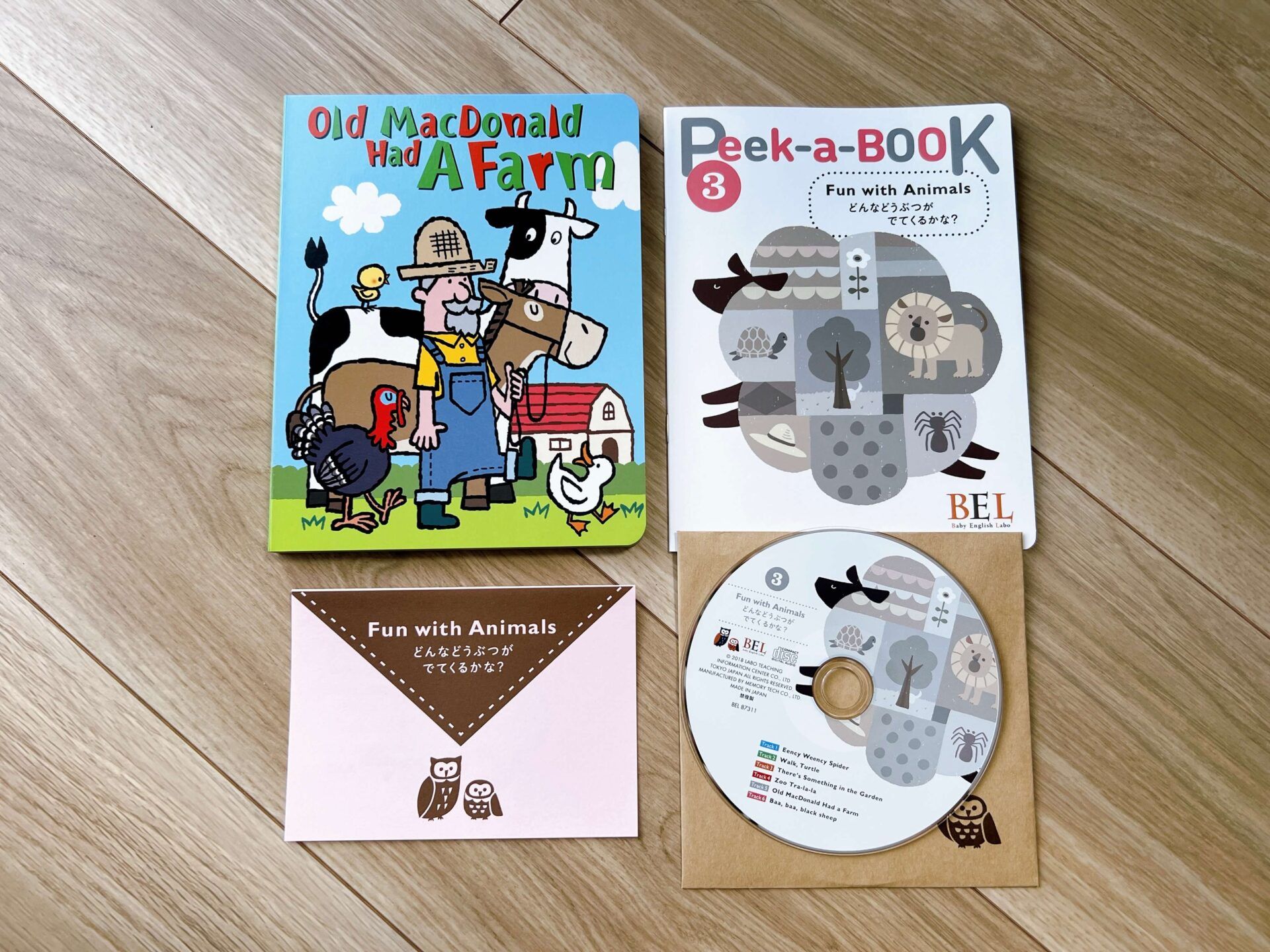 Baby English Labo 3ヶ月目レビュー