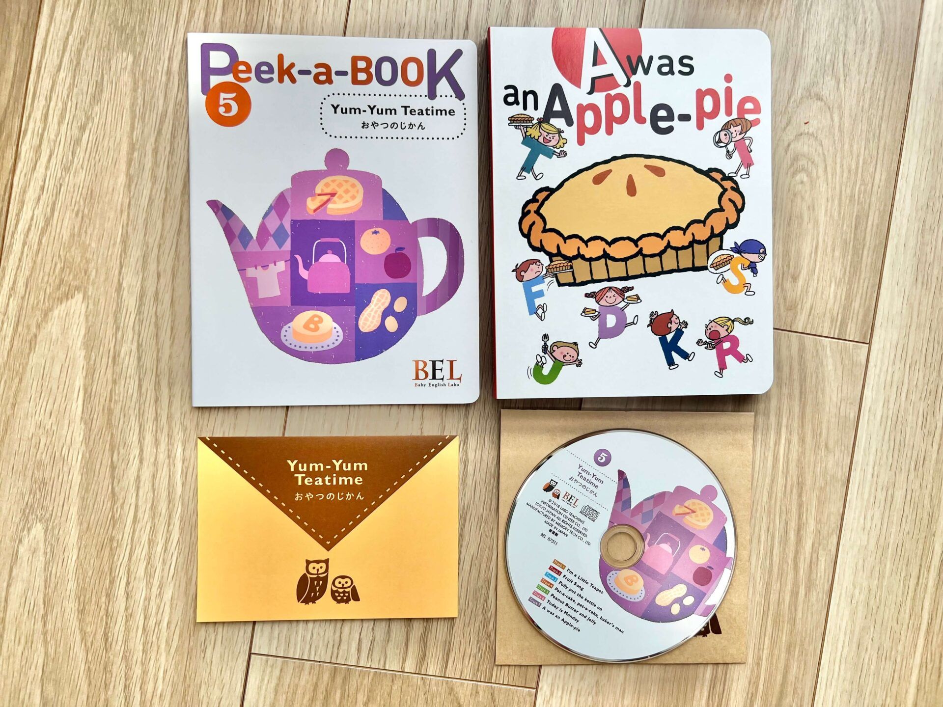 0~3歳向け英語絵本学習【Baby English Labo】ベビーイングリッシュラボ　5ヶ月目レビュー