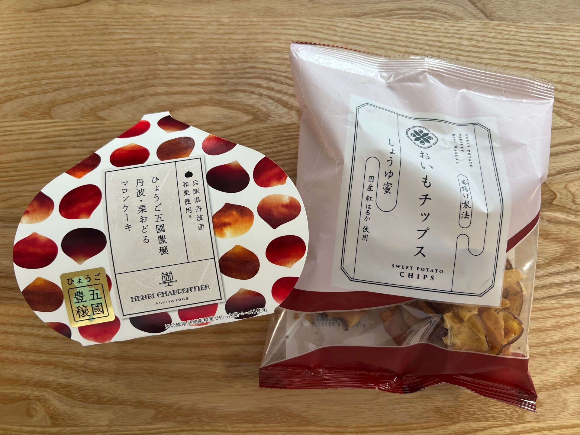 秋のおうちカフェにぴったりなお菓子／フィナンシェとおいもチップス