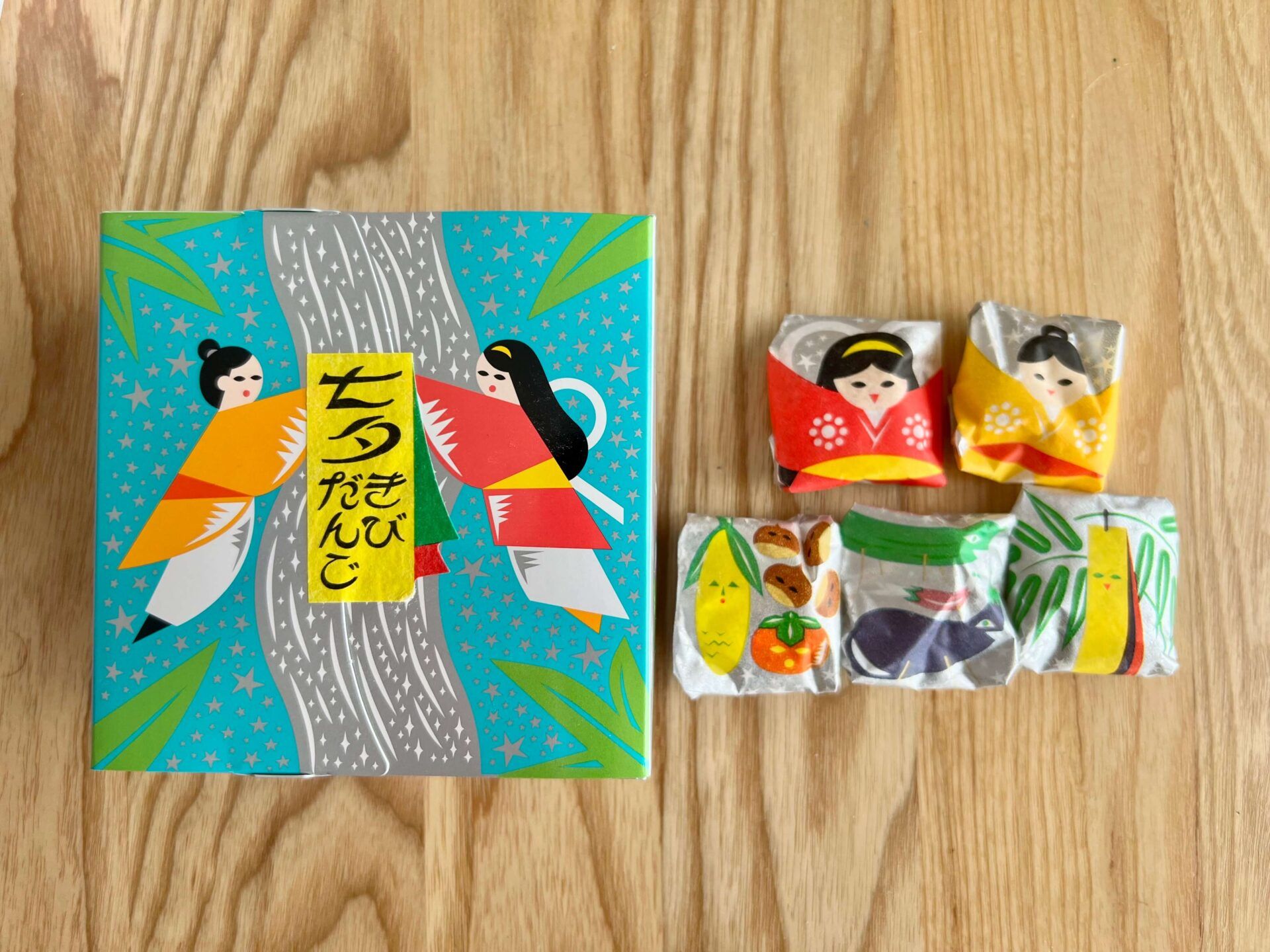 【おうちカフェの逸品】山方永寿堂の七夕きびだんごを実食|季節限定のかわいすぎる和菓子