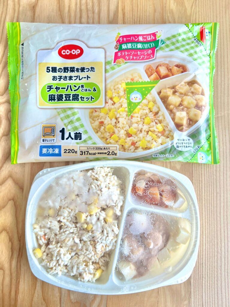 コープ　お子さまプレート　チャーハン風ごはん＆麻婆豆腐セット
